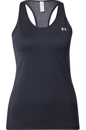 Under Armour Sportsoverdel