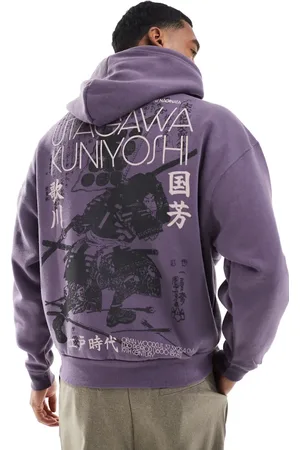Pull&Bear Hættetrøje med japansk print-Brun