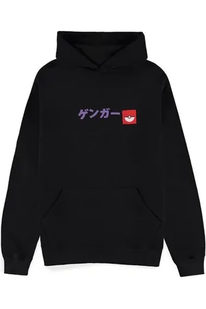 Pokemon Hættetrøje - Gengar Block Print - S till XXL - Herrer