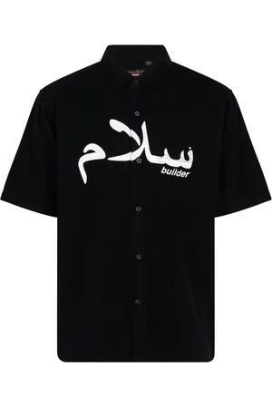 Supreme X Undercover skjorte i flannel med korte ærmer