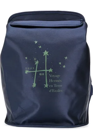 Hermès "pre-owned Exhibition Japan Limited ""Voyage en Terre d