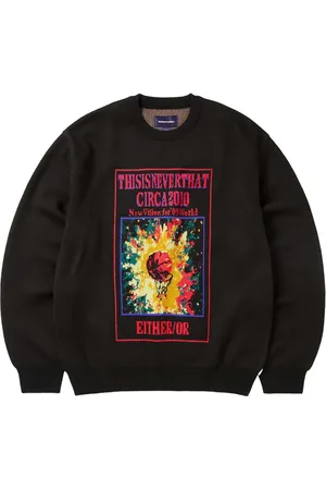 This Is Never That Basketball Hoop sweater