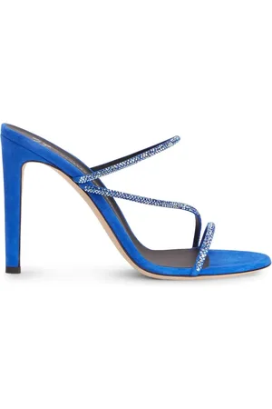 Giuseppe Zanotti Julianne sandaler i ruskind med remme