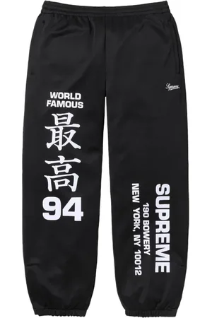 Supreme Worldwide SS 25 - Black joggingbukser