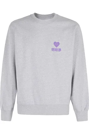 Edwin Sweathshirts & Hoodies, Herre, Grå, M, Bomuld, Høj kvalitet lovligt sved til salg