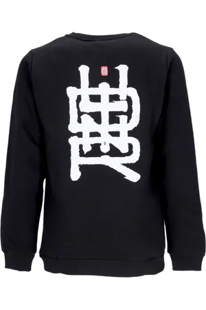 DOLLY NOIRE Sweathshirts & Hoodies, Herre, Sort, S, Bomuld, Sort Crewneck Sweater Barcelona Samarbejde