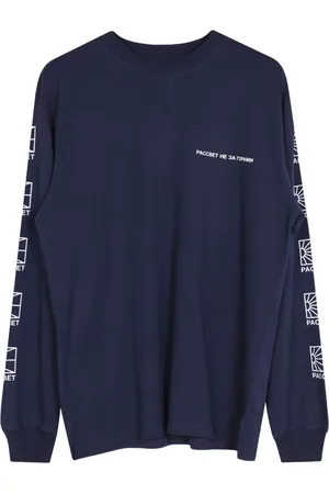 Rassvet Top, Herre, Blå, M, Bomuld, Blå Langærmet Logo T-shirt