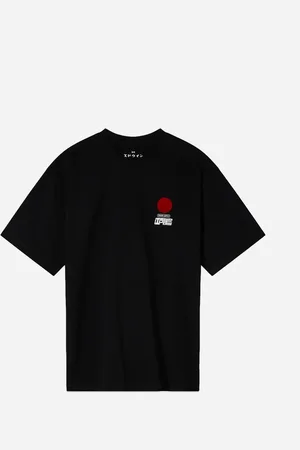 Edwin Sun T-Shirt - Black