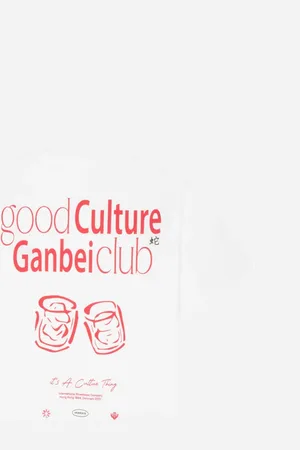 Woodbird Baine Ganbei Tee - White