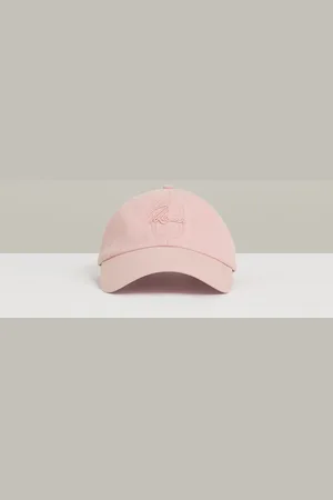 Reiss Elias Cotton Logo-Embroidered Baseball Caponesize