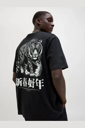 JACK & JONES Snake Graphic Back Print Teelarge