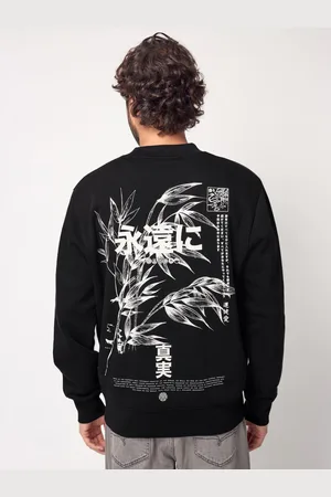 Next Printed Graphic SweatshirtXXL