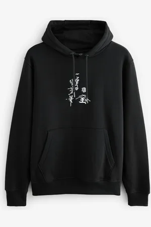 Next Printed Graphic SweatshirtXXL