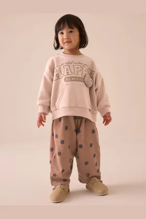 Next Printed Sweatshirt and Barrel Leg Joggers Set (3mths-7yrs)6 - 7 år (116 - 122cm)