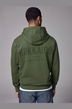 Next Printed Graphic SweatshirtXXL