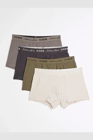 River Island Japense Khaki Trunks 4 Packxsmall