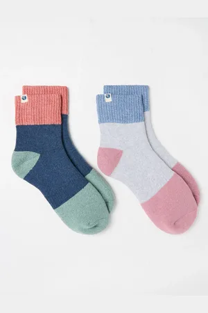 Fat Face FatFace 2 Pairs of Welly SocksEn