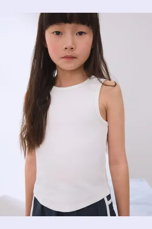 Next Rib-vest (3-16år)146152cm