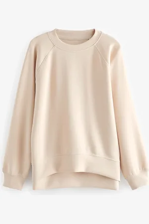 Next Active Longline SweatshirtL