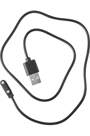 Galeries Lafayette Magnetic Charging Cable HL-12