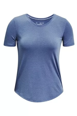 Under Armour T-shirts m. korte ærmer Streaker Run Short Sleeve