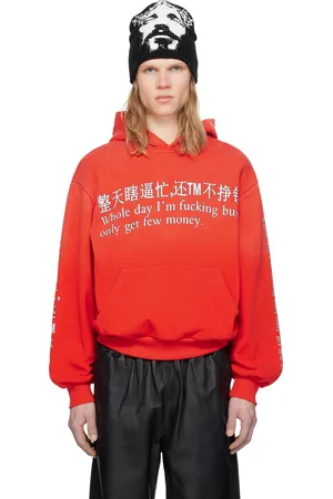 Praying SSENSE Exclusive 